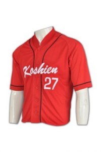 BU19  棒球衫訂購  專營棒球服訂造  學界 棒球服顏色  棒球服布料 